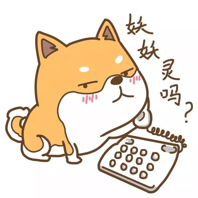 教你几招防范网络电信诈骗有秘籍,防范电信网络诈骗你需要知道这些