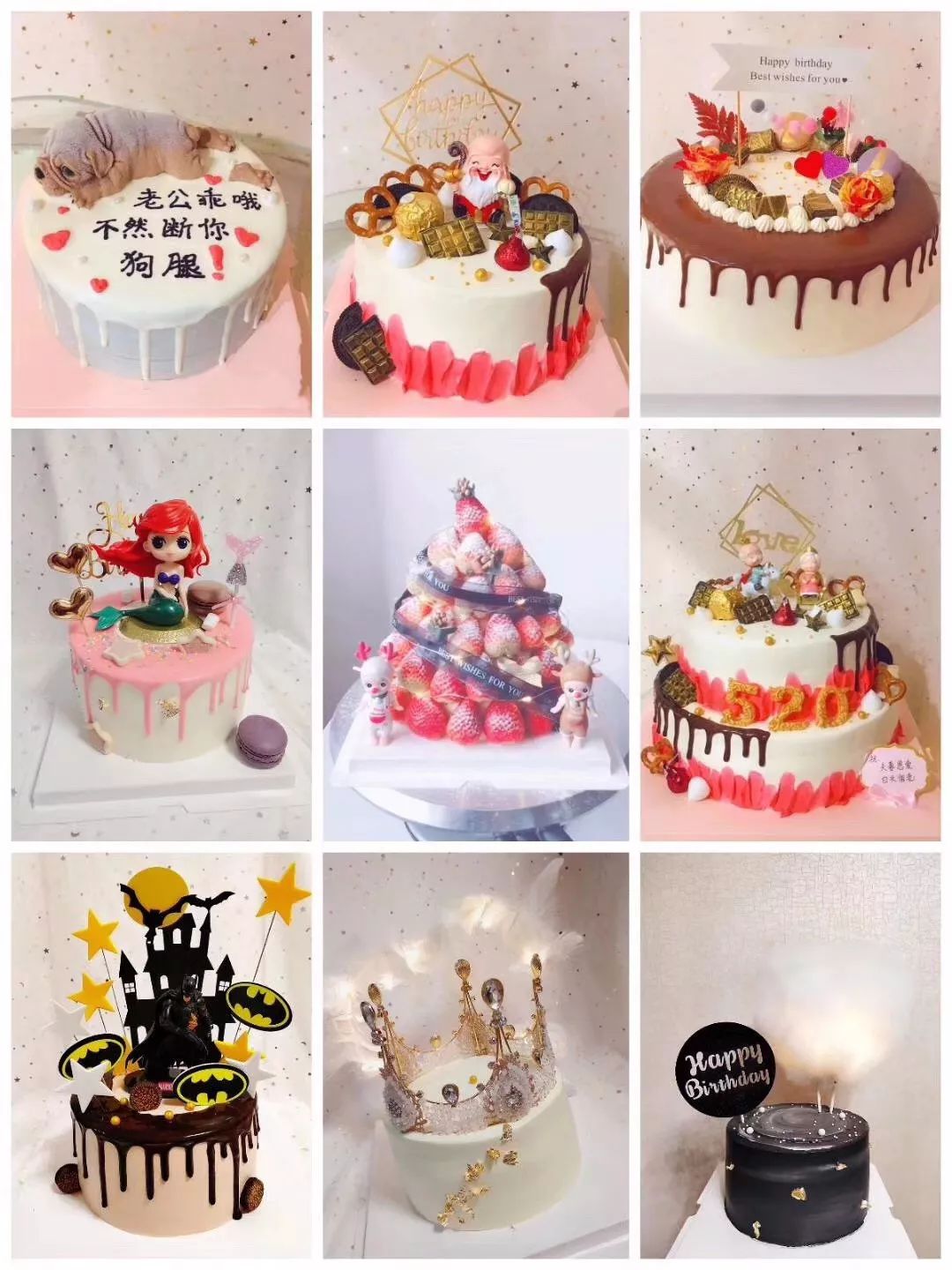 9.9抢120包新年糖果,99抢年货零食大礼包