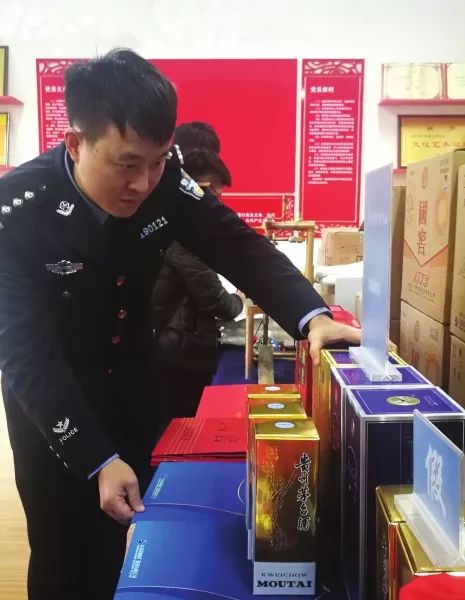 揭秘茅台酒骗局,自家酿的茅台怎会有假