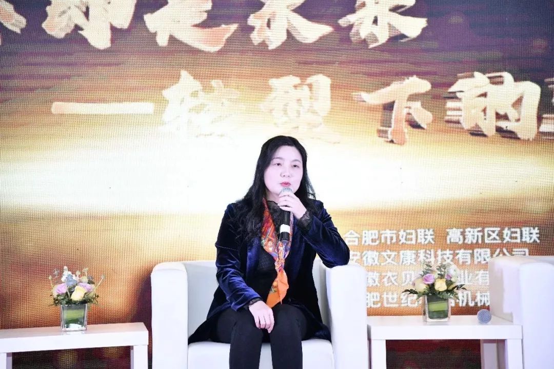 女企业家聚会,组织一次女企业家聚会
