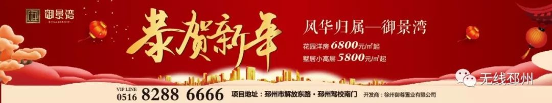 运河中学为啥那么厉害,运河中学事件始末