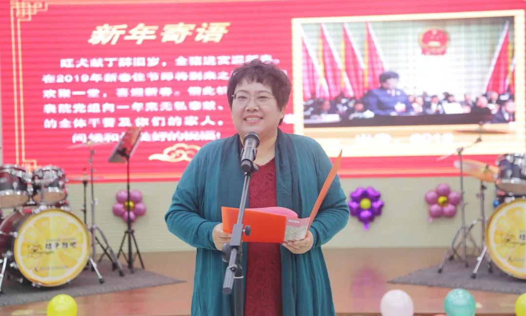 长治市检察院举办新春团拜会,长治市检察院联欢会