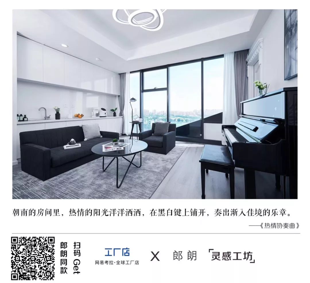 年前最后一次购物,年前最后一次剁手了