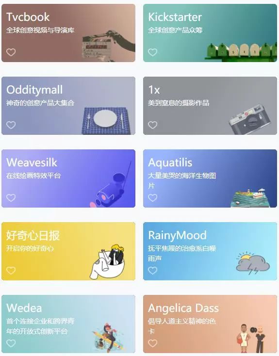 全球最知名的图片素材网站,新媒体文章素材网站