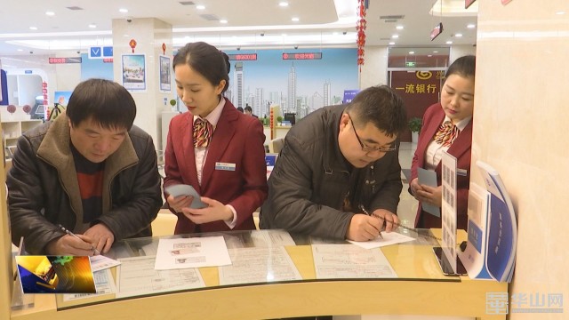 兴业银行兴闪贷发信息就有额度吗,兴业银行的兴闪贷有什么套路