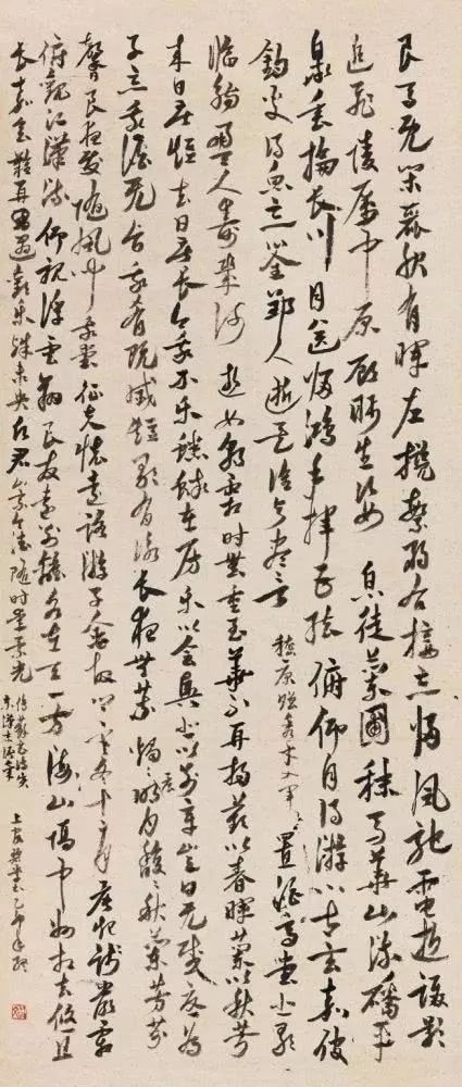 沈从文都有哪些成就,沈从文成功秘诀四个字