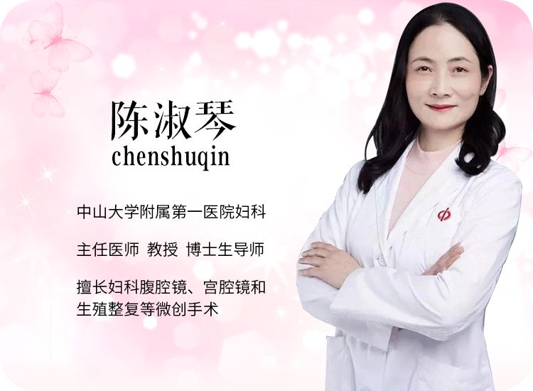 痛经会呼吸急促吗,痛经是会呼吸的