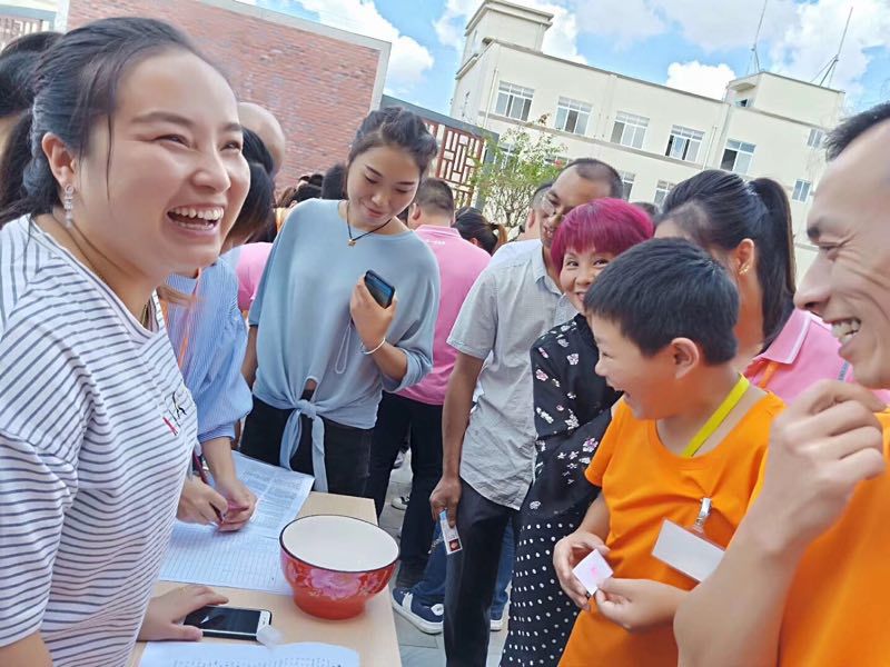 361度有限公司招聘,361度招工吗