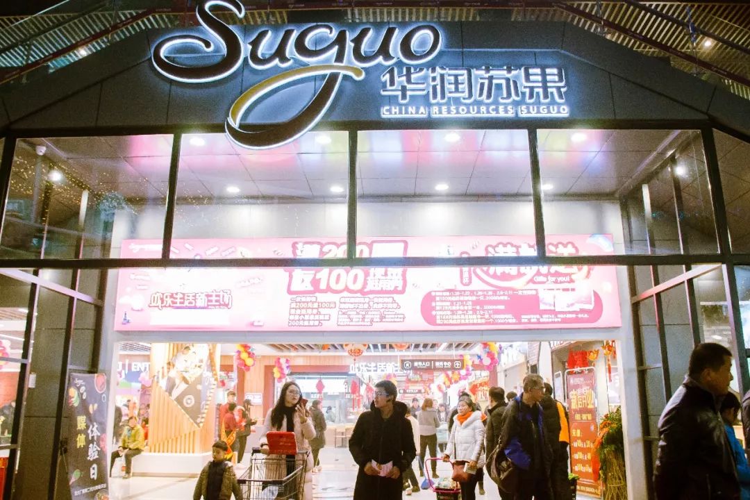 南京人年货买什么,老南京过年必买的年货