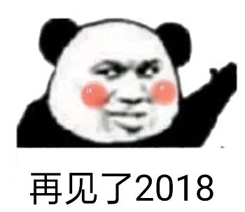 香港东荟城名店仓春节营业时间,春节东荟城名店仓攻略