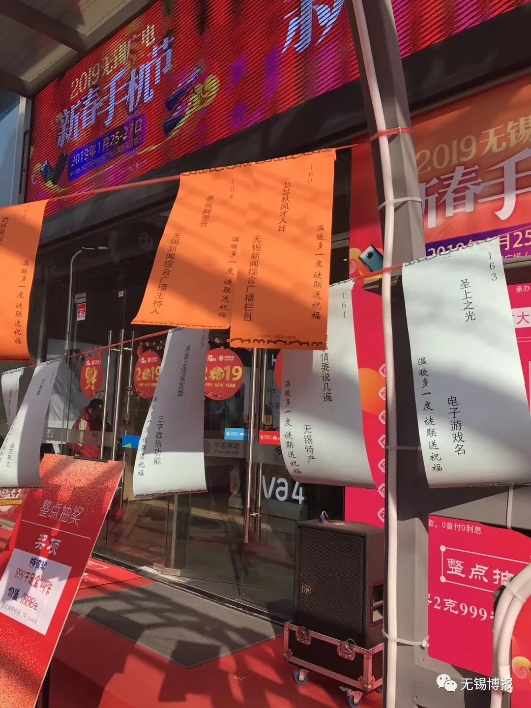 今天,我们在这里派送新年福利