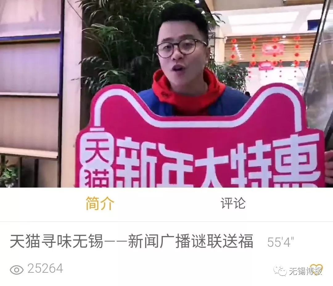 今天,我们在这里派送新年福利