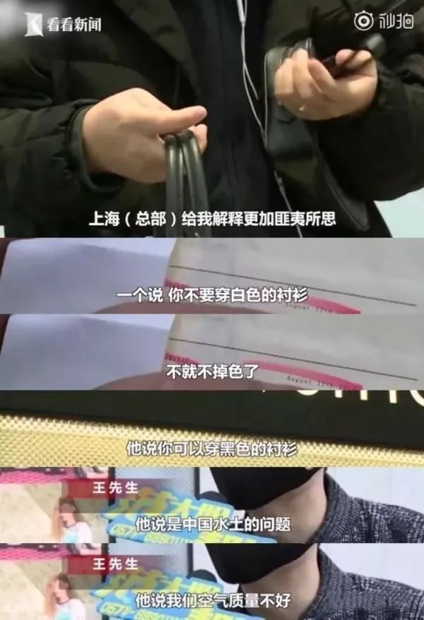 奢侈品包包褪色了怎么办,哪个奢侈品包包掉色