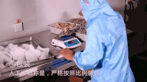 用它泡脚能赶走5种病,一个泡脚小药方赶走多种病