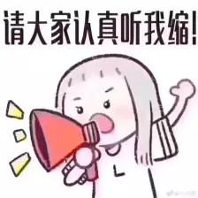 仪表盘三个救命灯亮起就必须停车,仪表盘故障灯哪个亮了要停车检查