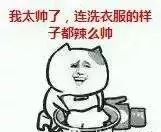 白色雪地靴染色,雪地靴改色需要多少钱