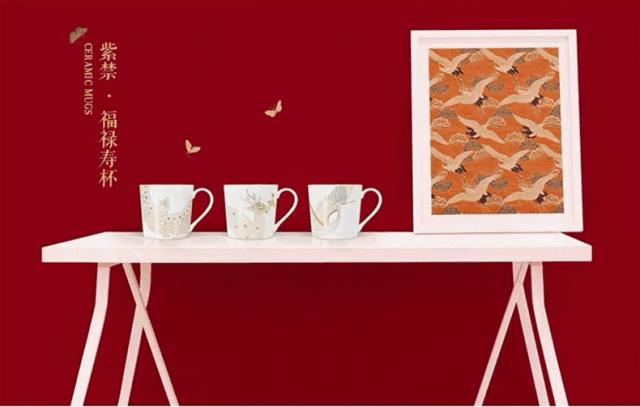 内含福利！600岁故宫又上新，来魔都开“分殿”！get来自紫禁城的皇家新年礼物，街上最靓的崽就是你