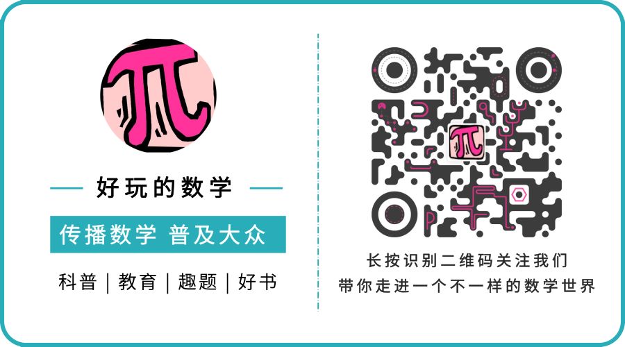 应用数学黎曼假设,黎曼假设和霍奇猜想被解决了吗