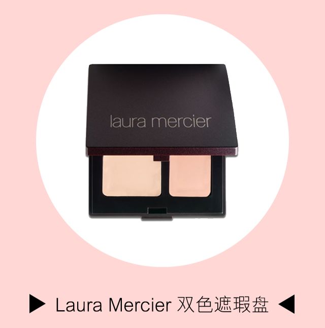 5分钟快速出门妆,日常妆保姆级教程