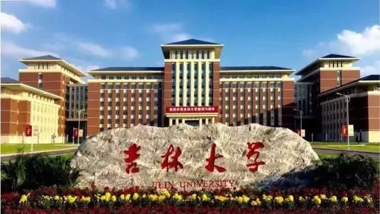 中国136所巨无霸大学,中国的巨无霸