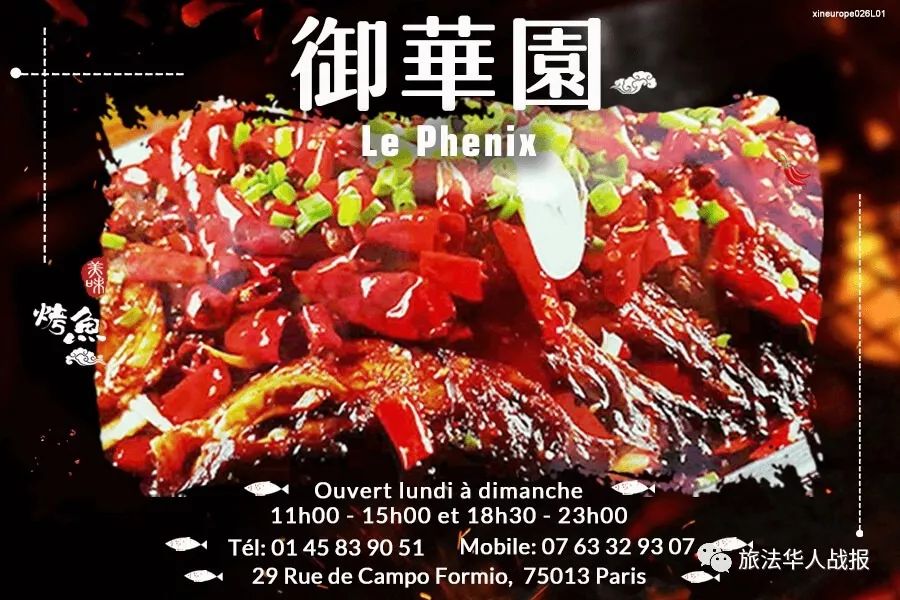 「经济」法国香烟价格今起再次调涨！幅度大