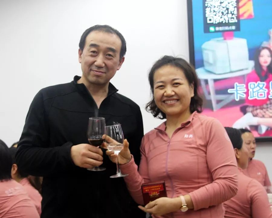 专注于动物保健非抗生素领域研发，致力成为此领域世界一流制造企业——石家庄正大鸿福集团2018-2019年度总结大会记