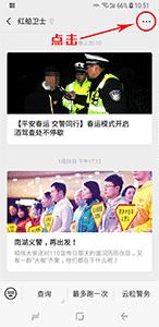 新手微商代理如何赚钱,做微商真的是靠招代理赚钱吗