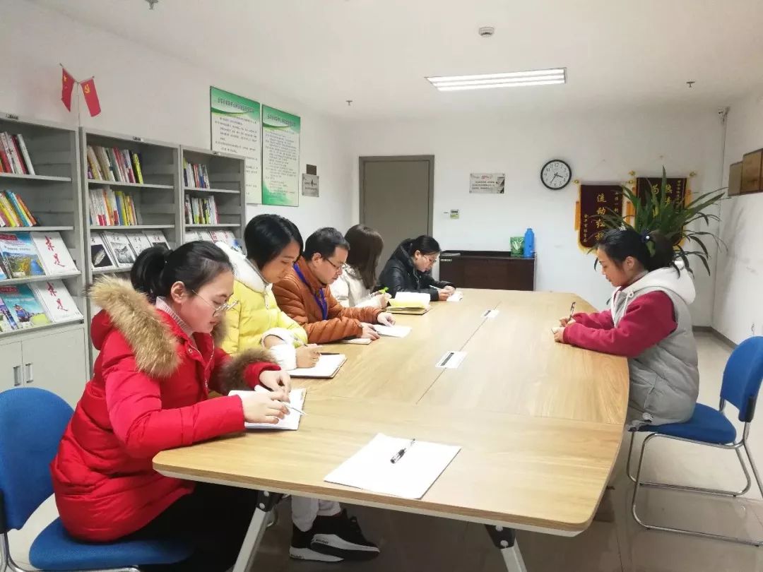 以干净整洁的环境迎接新春佳节,年度工作总结动员部署