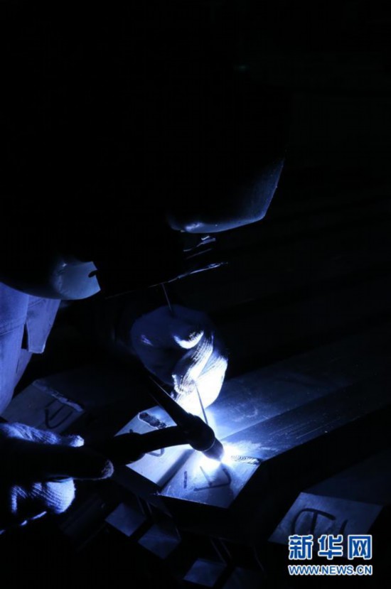 聚焦中国高质量发展,聚焦高质量发展深度剖析