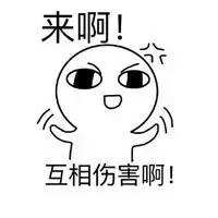 听说眼镜可以遮丑这是真的吗,眼镜真的可以改变一个人的颜值吗