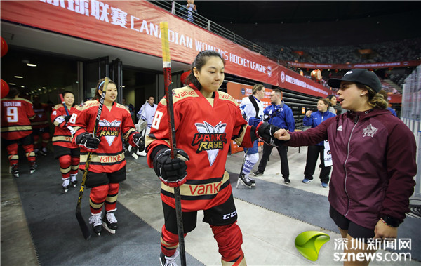 CWHL万科阳光队主场3:1逆转获胜代理主帅首秀“开门红”
