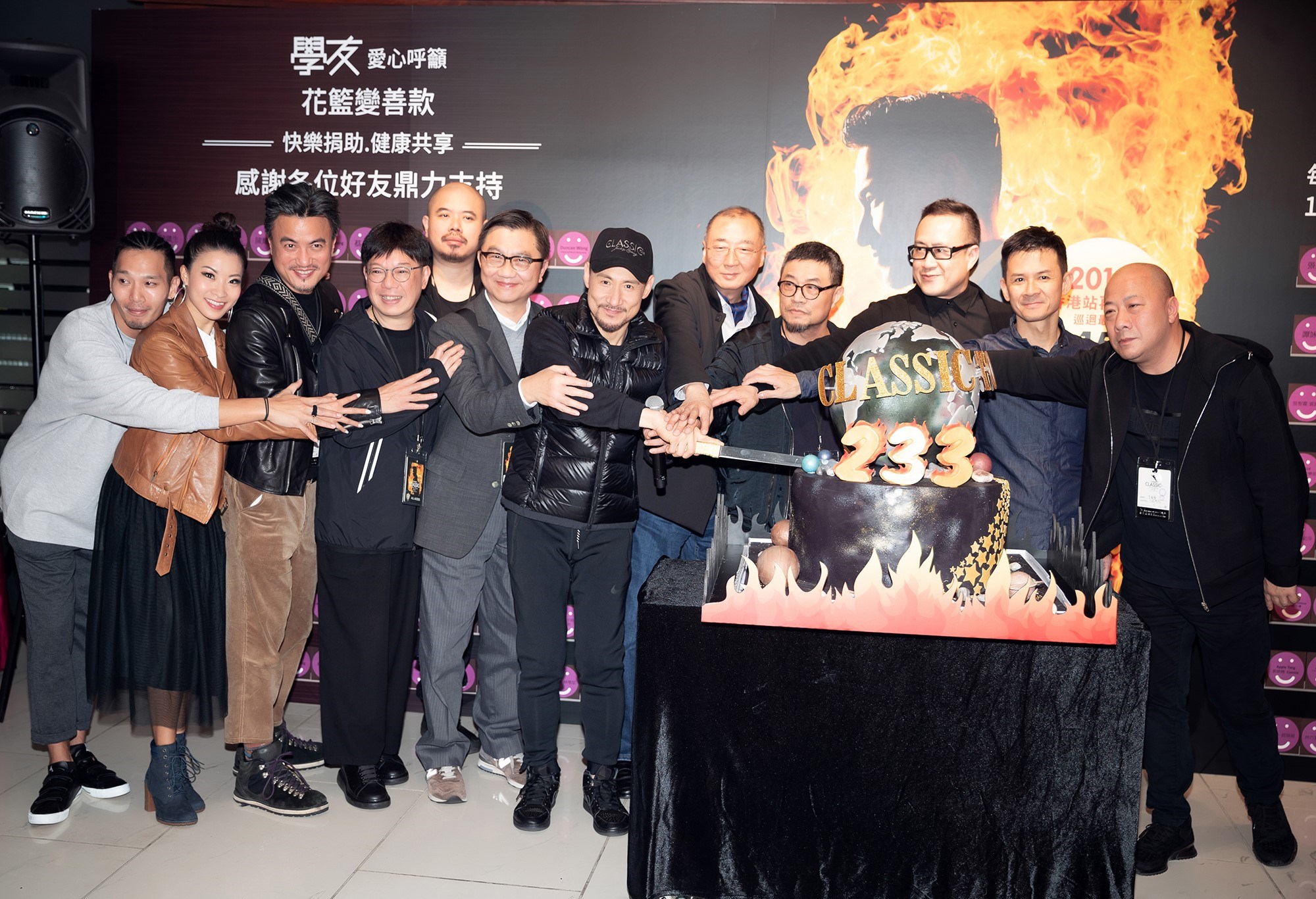 世界巡演233场刷新世界纪录烙下圆满印记学友行善不遗余力香港站筹得过百万善款赠予中医疗服务