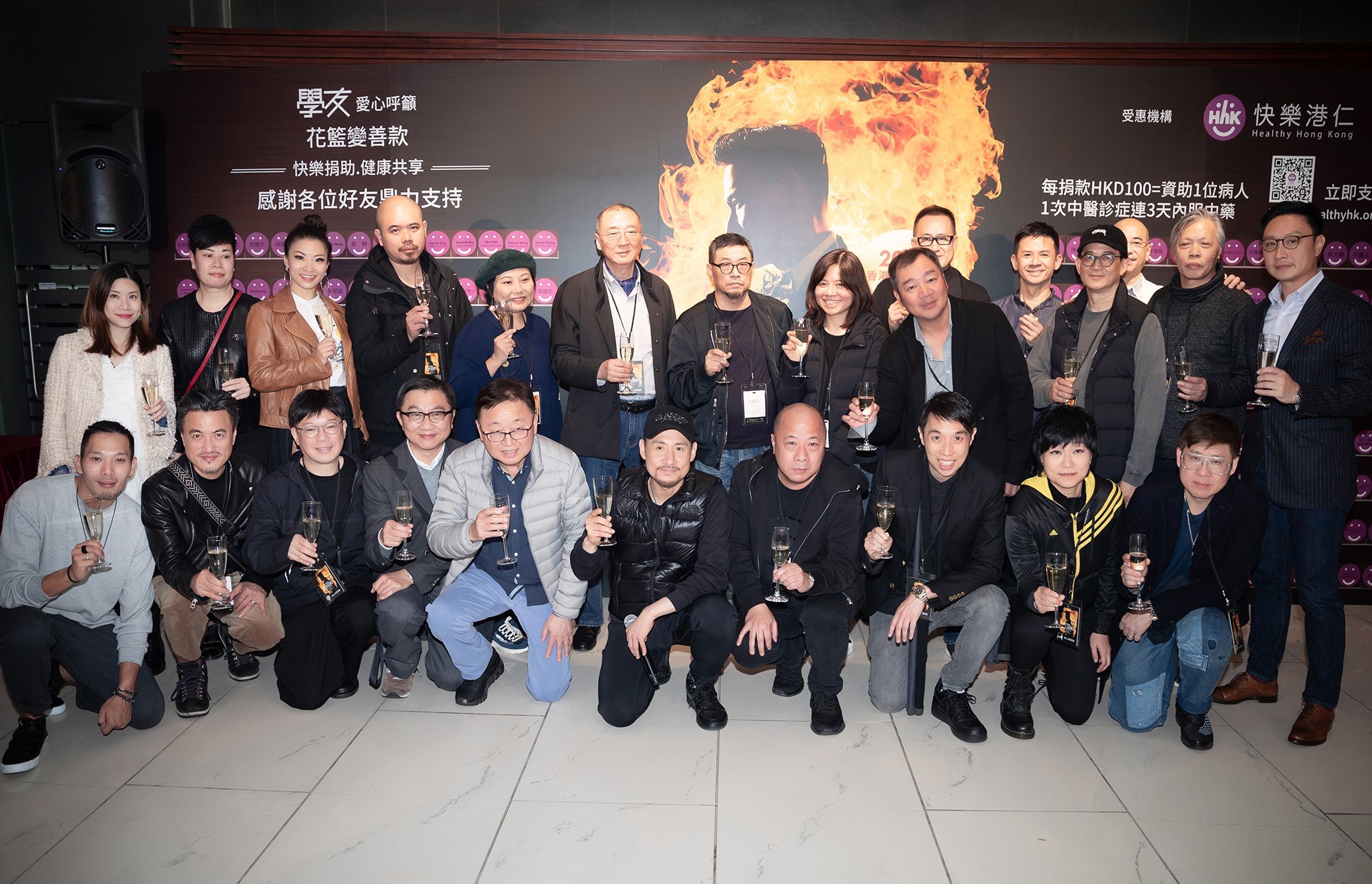 世界巡演233场刷新世界纪录烙下圆满印记学友行善不遗余力香港站筹得过百万善款赠予中医疗服务