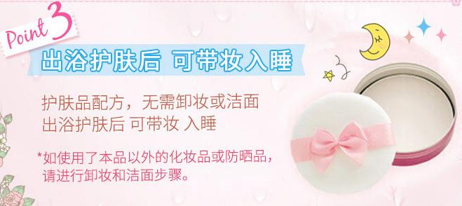 日本智商税产品,智商税产品十大排名