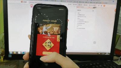 如何有效抽到五福中的敬业福,最强花花卡敬业福攻略