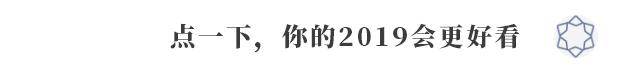 属猪的人到底好不好,属猪的人过得都怎么样呢