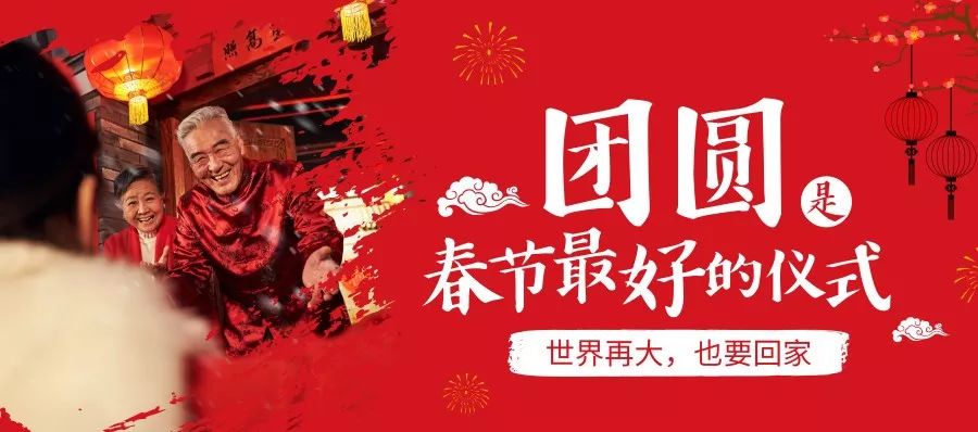 洛阳年货大集攻略,洛阳赶集市时间表