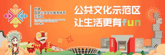 佛山成人足球培训,德国足球教练培训