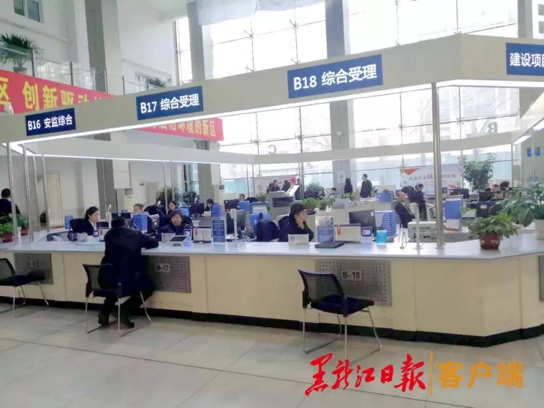 5分钟拿营业执照,20分钟办理营业执照