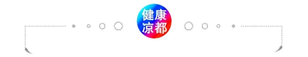 鍑夐兘鍖婚櫌鏂伴椈,鍏珛鍖婚櫌鍏氬缓灞曠ず