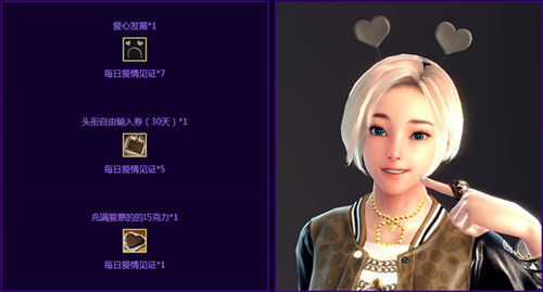 洛奇英雄传缪尔技能详解,洛奇英雄传双枪缪尔技巧