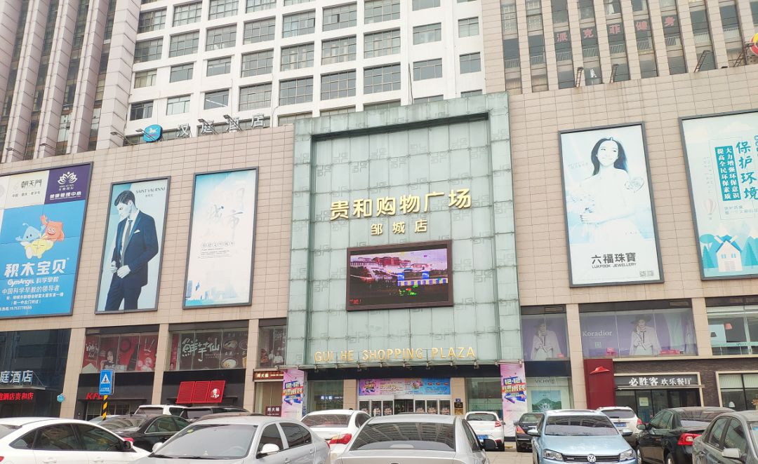 同样是县城购物中心，月销2万和100万的专柜，差距在哪？