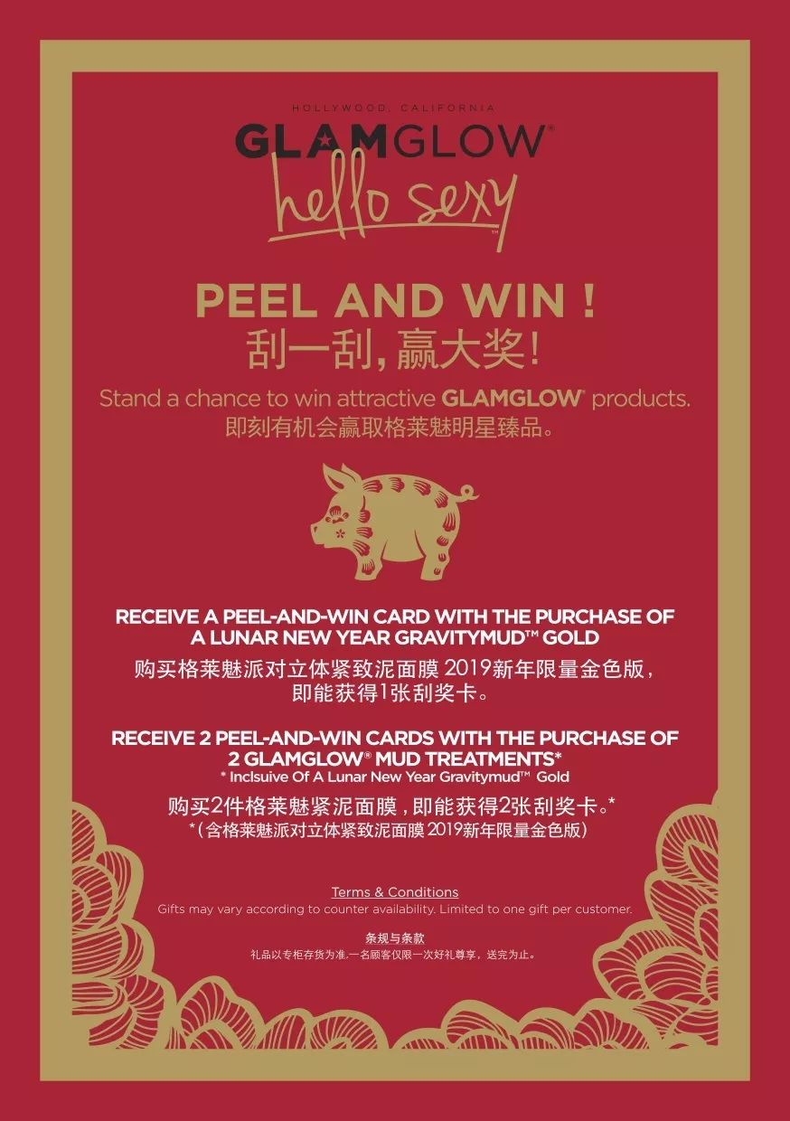 过年焦虑自救方法,新年焦虑症怎么治