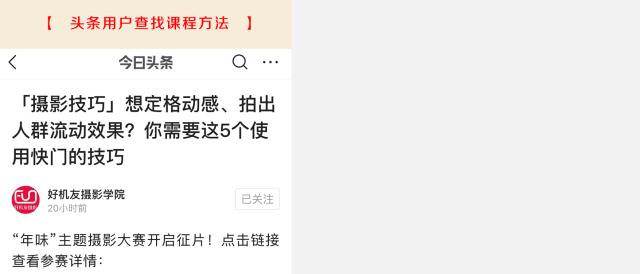 「器材使用」没用过遮光罩？看过这3点，赶紧把遮光罩带上吧！
