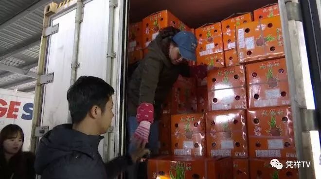 东盟水果蔬菜市场,东盟水果交易市场榴莲批发