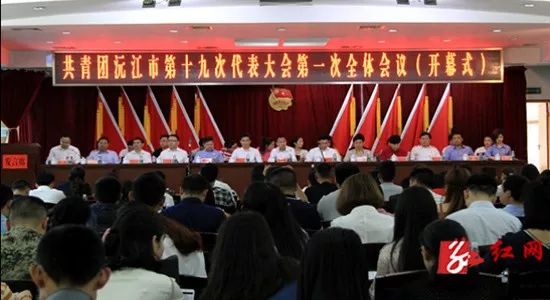 瀵瑰叏甯傚叡闈掑洟宸ヤ綔鎻愬嚭鎰忚寤鸿,2020骞村叏鍖哄叡闈掑洟宸ヤ綔瑕佺偣