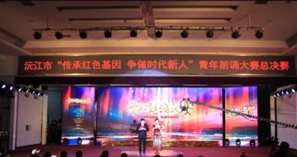 瀵瑰叏甯傚叡闈掑洟宸ヤ綔鎻愬嚭鎰忚寤鸿,鐩樼偣2019骞村叡闈掑洟宸ヤ綔