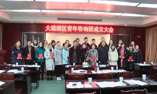 瀵瑰叏甯傚叡闈掑洟宸ヤ綔鎻愬嚭鎰忚寤鸿,2020骞村叏鍖哄叡闈掑洟宸ヤ綔瑕佺偣