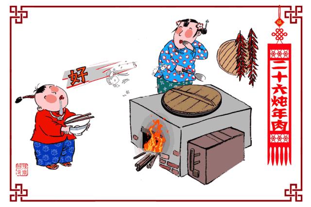 年味儿红红火火又一年,胡同红烧肉