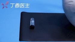 脖子痛、肩膀酸,桌上的一个小东西就能帮你按摩